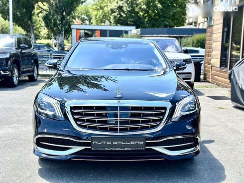 Mercedes-Benz Maybach S-Class 2017 - фото 5