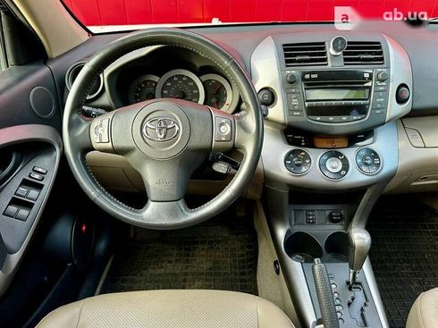 Toyota RAV4 2007 - фото 14