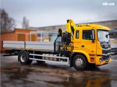 Грузовики JAC в Украине - купить на Автобазаре