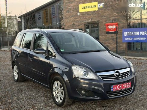 Opel Zafira 2008 - фото 4