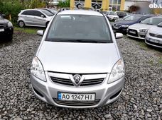 Продажа б/у Opel Zafira во Львове - купить на Автобазаре