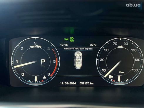 Land Rover Range Rover 2015 - фото 15