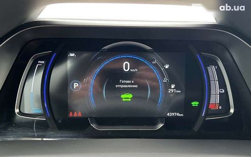 Hyundai Ioniq 2021 - фото 14