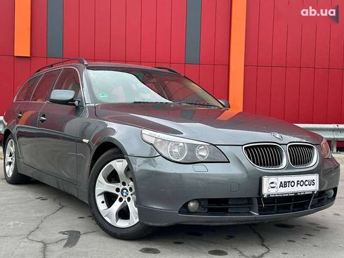 BMW 5 серия 2005 - фото 2