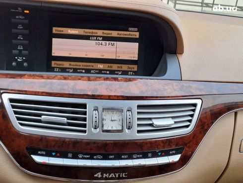 Mercedes-Benz S-Класс 2008 черный - фото 11