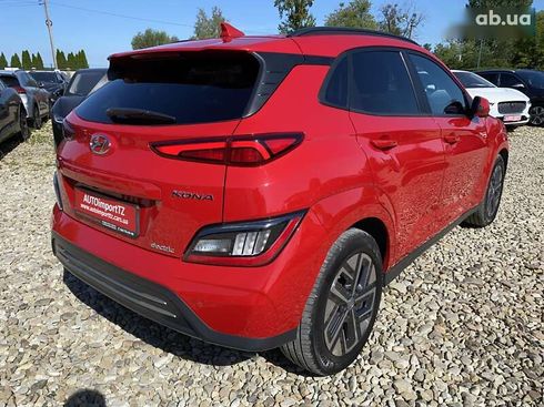 Hyundai Kona Electric 2022 - фото 16