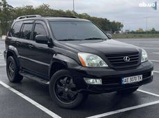 Купить Lexus бу в Днепре - купить на Автобазаре