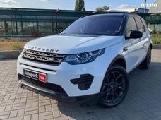 Купити Позашляховик Land Rover Discovery Sport - купити на Автобазарі