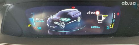 Peugeot e-2008 2020 - фото 26