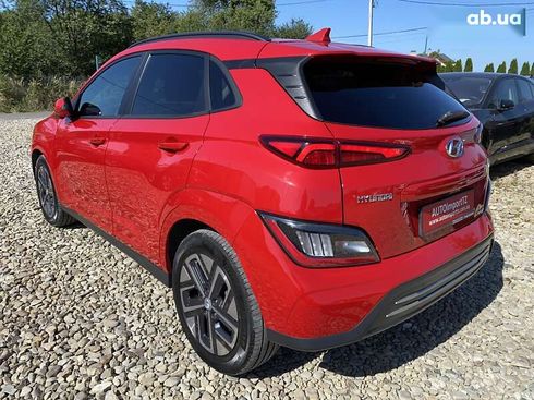 Hyundai Kona Electric 2022 - фото 14
