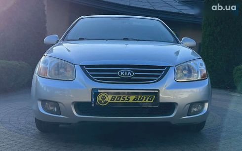 Kia Cerato 2009 - фото 2