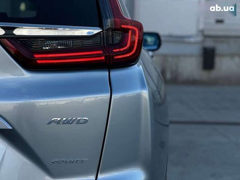 Honda CR-V 2021 - фото 8