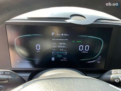 Kia Niro 2023 - фото 15