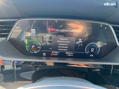 Audi E-Tron 2019 - фото 18