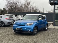 Купити Kia бу в Луцьку - купити на Автобазарі