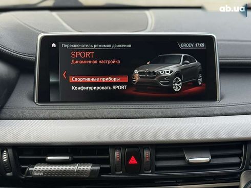 BMW X6 2018 - фото 28