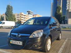 Купить Opel бу в Украине - купить на Автобазаре