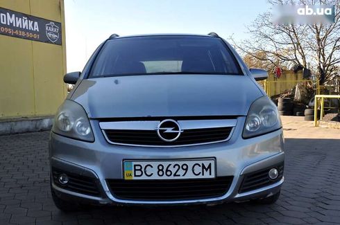 Opel Zafira 2006 - фото 4