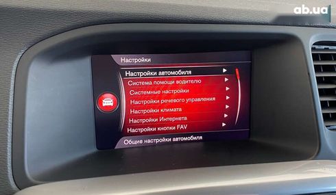 Volvo V60 2018 - фото 26