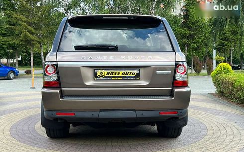 Land Rover Range Rover 2013 - фото 6