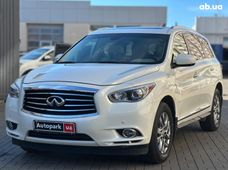 Продажа б/у авто 2015 года в Одессе - купить на Автобазаре