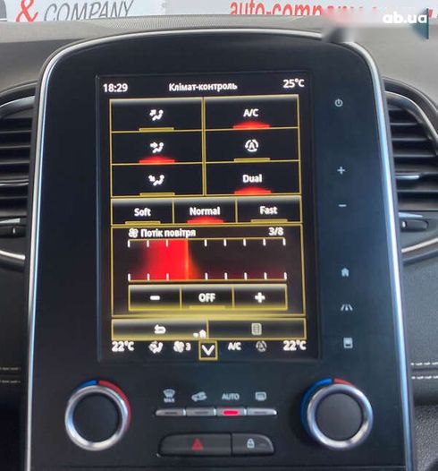 Renault grand scenic 2019 - фото 26