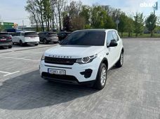 Продаж вживаних Land Rover в Київській області - купити на Автобазарі