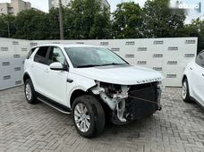 Купить Land Rover бу в Луцке - купить на Автобазаре