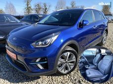 Продажа б/у авто в Львовской области - купить на Автобазаре