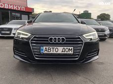 Купить Audi A4 2017 бу в Киеве - купить на Автобазаре