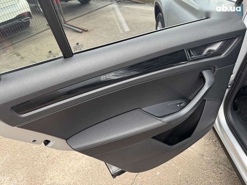Skoda Kodiaq 2020 - фото 29