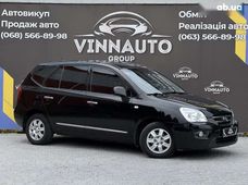 Продажа б/у Kia Carens в Виннице - купить на Автобазаре