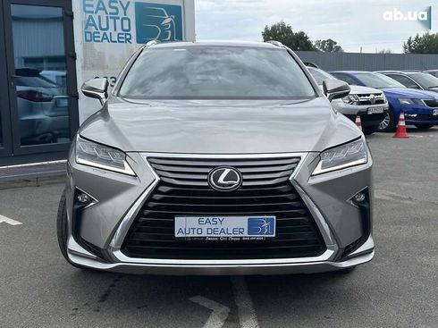 Lexus RX 2018 - фото 2