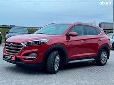 Купить Hyundai бу во Львове - купить на Автобазаре