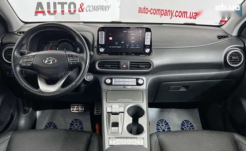 Hyundai Kona 2019 - фото 14