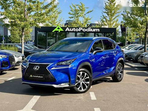 Lexus NX 2015 - фото 7