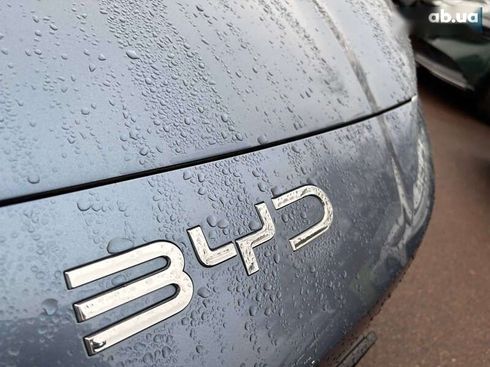 BYD Sea Lion 7 2024 - фото 8