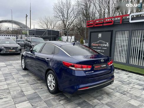 Kia Optima 2017 - фото 18