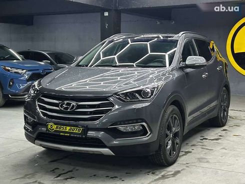 Hyundai Santa Fe 2015 - фото 3