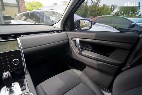 Land Rover Discovery Sport 2020 - фото 19