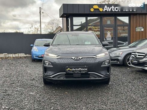 Hyundai Kona Electric 2020 - фото 3