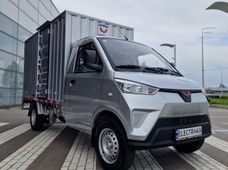Продажа грузовиков в Украине - купить на Автобазаре