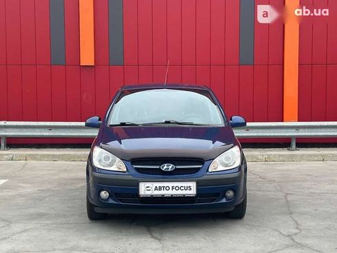 Hyundai Getz 2007 - фото 3