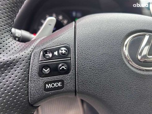 Lexus IS 2008 - фото 20