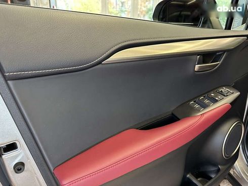 Lexus NX 2021 - фото 22