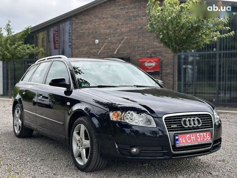 Audi A4 2006 - фото 3