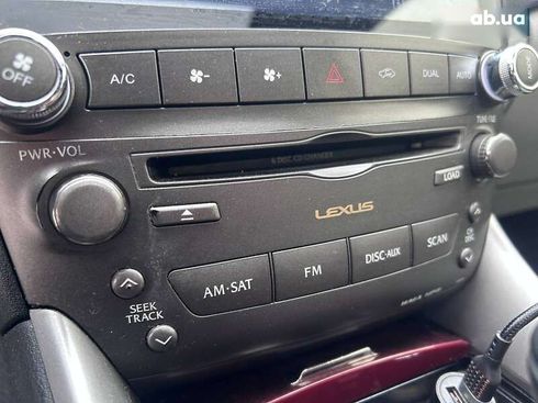 Lexus IS 2008 - фото 24