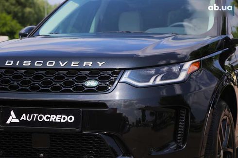 Land Rover Discovery Sport 2024 - фото 4