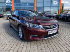 Купити Honda Accord бу в Україні - купити на Автобазарі