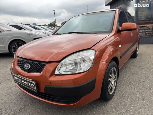 Kia Rio 2007 - фото 2